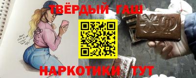спиды Изобильный