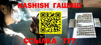 не бодяженный Ирбит