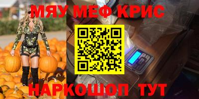 не бодяженный Ирбит