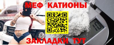 не бодяженный Ирбит