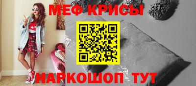 спиды Изобильный