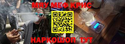 спиды Изобильный