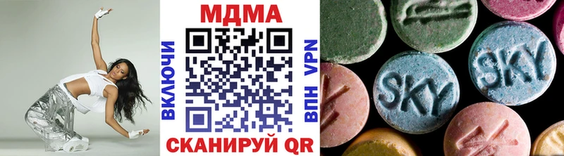 blacksprut ТОР  Лабинск  MDMA Molly 