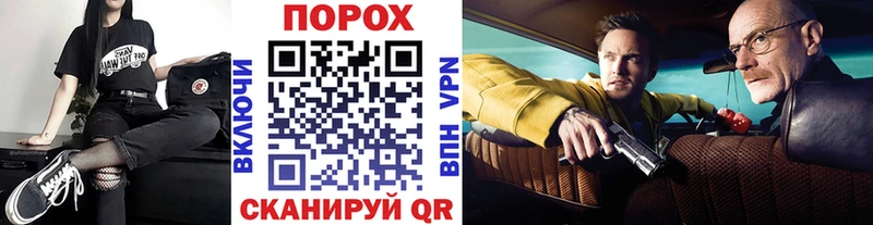 Метамфетамин мет  Лабинск 