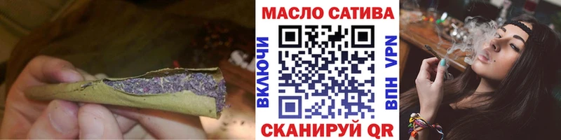 маркетплейс какой сайт  Лабинск  ТГК жижа 