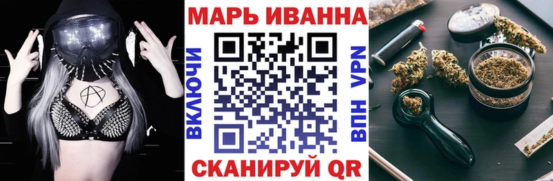 что такое   Лабинск  Марихуана гибрид 